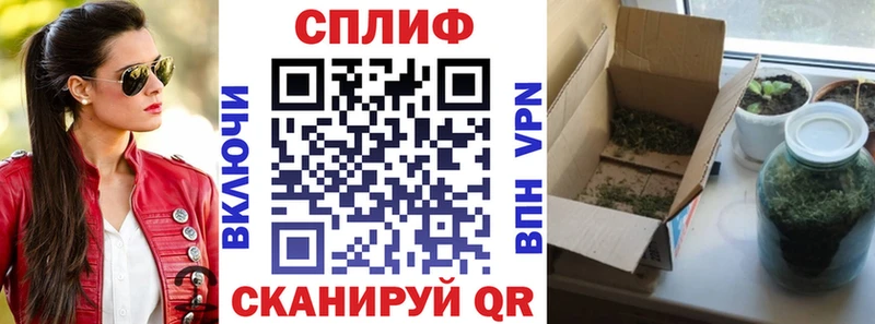 Купить наркотики сайты Качканар Cocaine Меф Alpha-PVP Бошки Шишки ГАШИШ