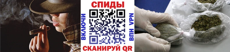 МЕГА как зайти  где купить наркоту  Качканар  Бутират буратино 