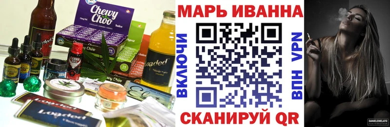 Canna-Cookies марихуана  Качканар 