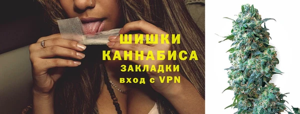 крисы Нефтекумск
