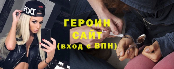 СК Новозыбков