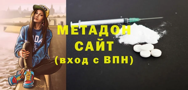 крисы Нефтекумск