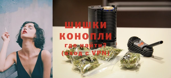 крисы Нефтекумск