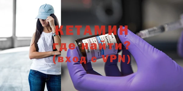 скорость mdpv Нея