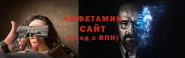 скорость mdpv Нея