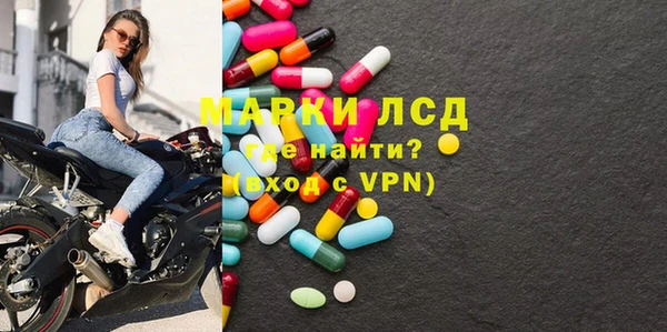 скорость mdpv Нея
