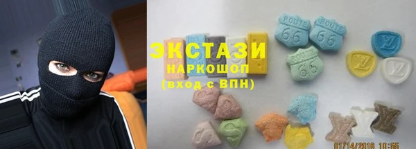 крисы Нефтекумск