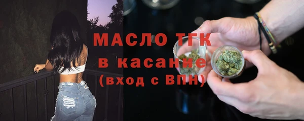 скорость mdpv Нея