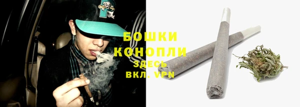 экстази Нефтегорск