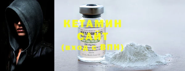 крисы Нефтекумск