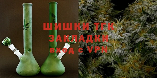скорость mdpv Нея