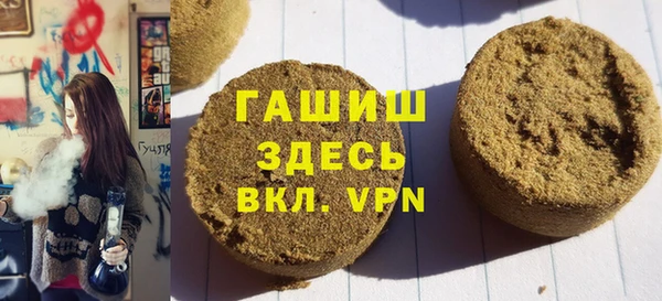 крисы Нефтекумск