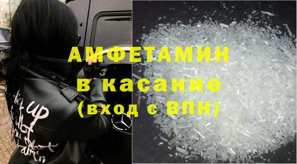СК Новозыбков