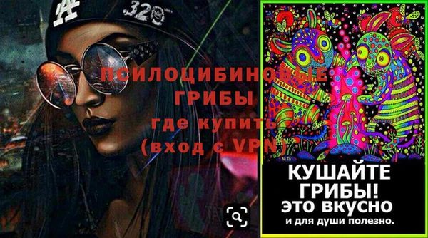 скорость mdpv Нея