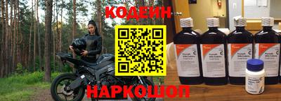 прущая мука Донской