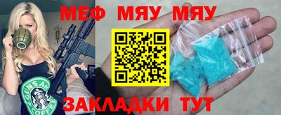 ГАЛЛЮЦИНОГЕННЫЕ ГРИБЫ Донецк