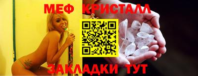твердый Дубна