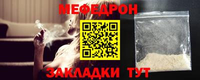 ГАЛЛЮЦИНОГЕННЫЕ ГРИБЫ Донецк