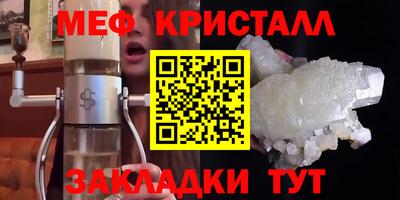 ГАЛЛЮЦИНОГЕННЫЕ ГРИБЫ Донецк