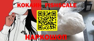ГАЛЛЮЦИНОГЕННЫЕ ГРИБЫ Донецк