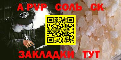 твердый Дубна