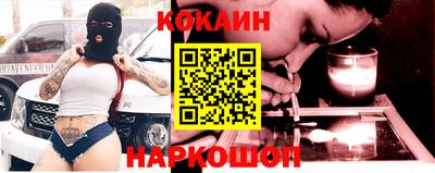 мефедрон мука Азнакаево