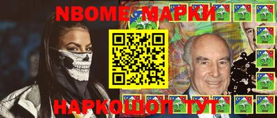 прущая мука Донской