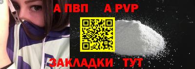 твердый Дубна