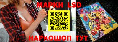 прущая мука Донской