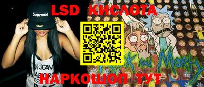 прущая мука Донской
