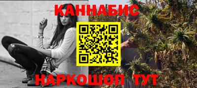 герыч Жуковский