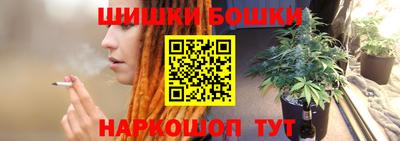 прущая мука Донской