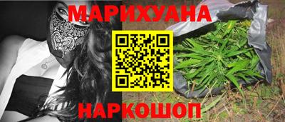 прущая мука Донской