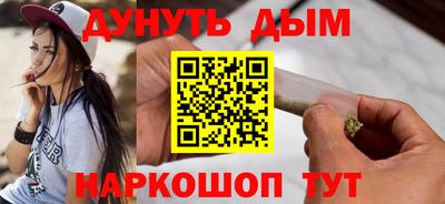 прущая мука Донской
