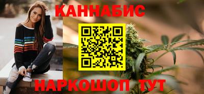 ГАЛЛЮЦИНОГЕННЫЕ ГРИБЫ Донецк