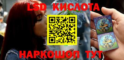 прущая мука Донской