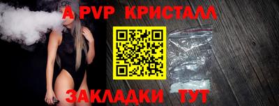 ГАЛЛЮЦИНОГЕННЫЕ ГРИБЫ Донецк