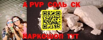 герыч Жуковский