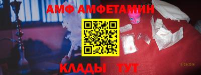 ГАЛЛЮЦИНОГЕННЫЕ ГРИБЫ Донецк