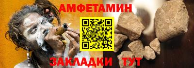 прущая мука Донской