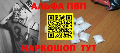 прущая мука Донской