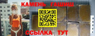 твердый Дубна
