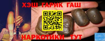прущая мука Донской