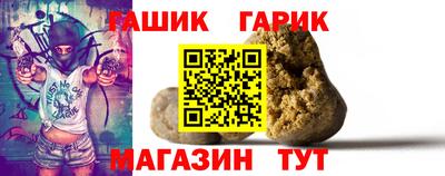 твердый Дубна