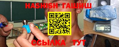 прущая мука Донской