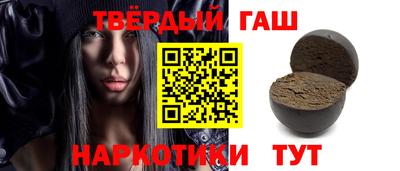 твердый Дубна