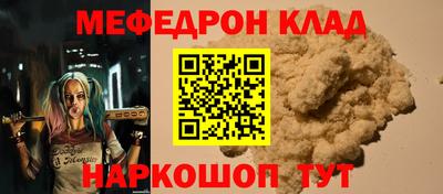твердый Дубна