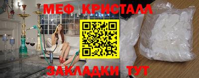 MDMA Premium VHQ Заводоуковск