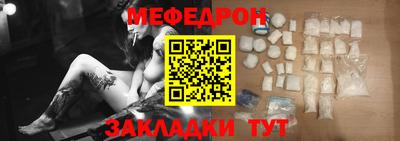 ГАЛЛЮЦИНОГЕННЫЕ ГРИБЫ Донецк