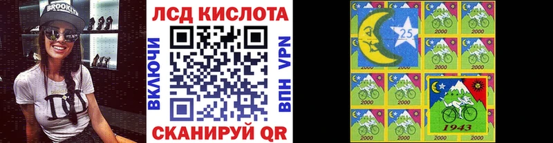 Марки NBOMe 1,5мг  Качканар 